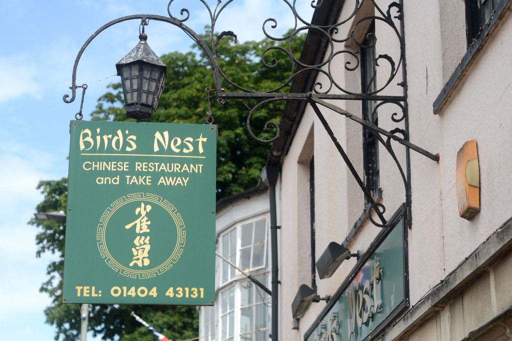 Birds Nest Restaurant Sign